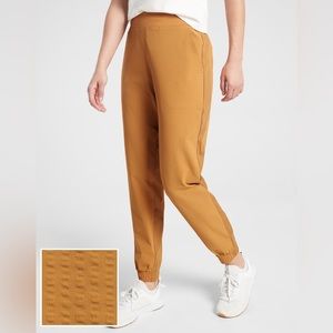 EUC Athleta Textured Brooklyn Joggers